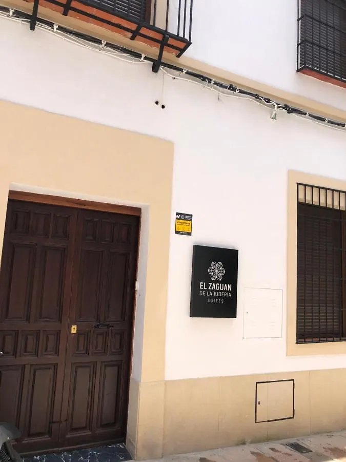 Appartamento El Zaguán De La Judería Cordova