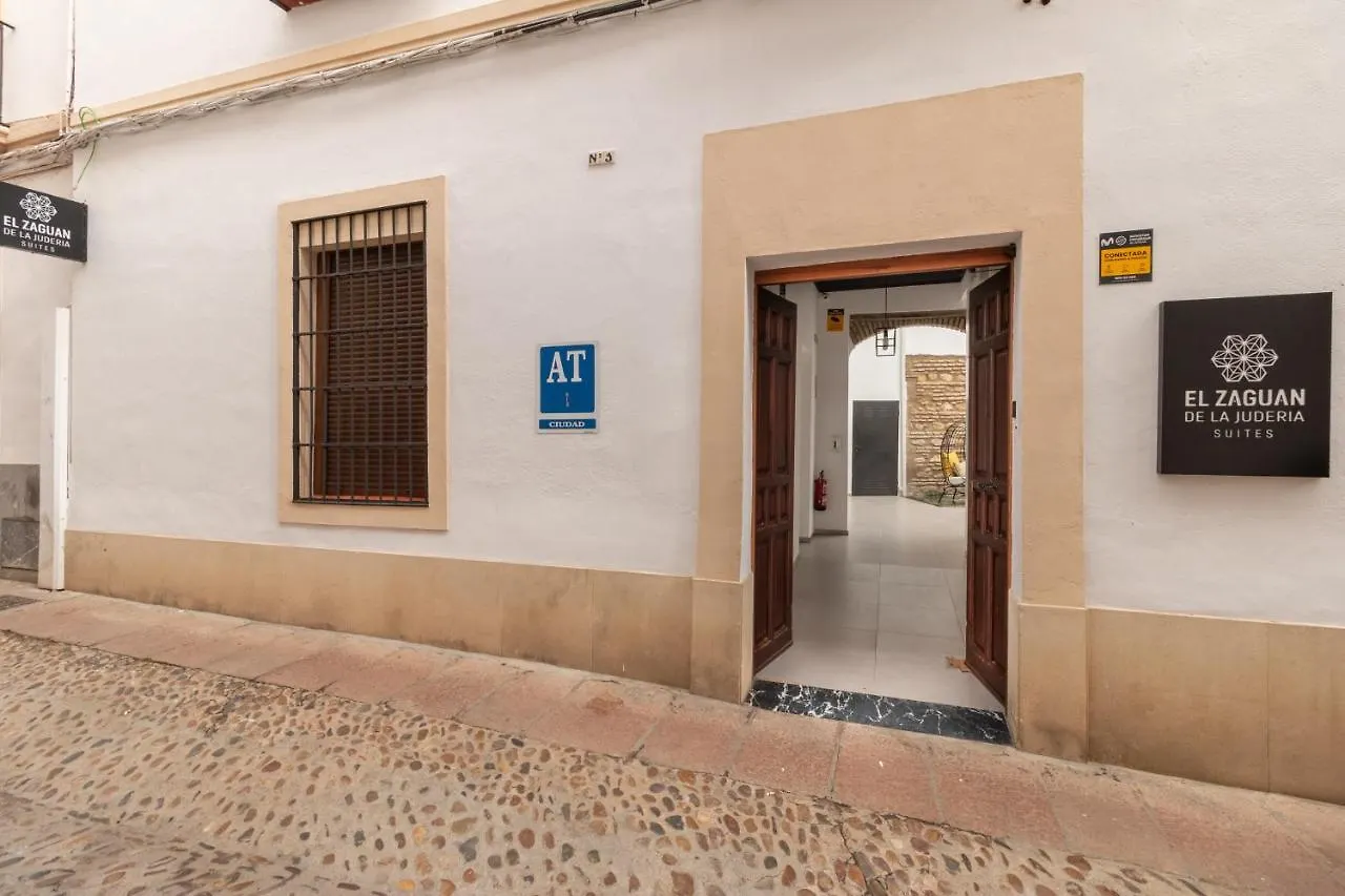 El Zaguan De La Juderia Apartment Cordoba 0*,  Spain